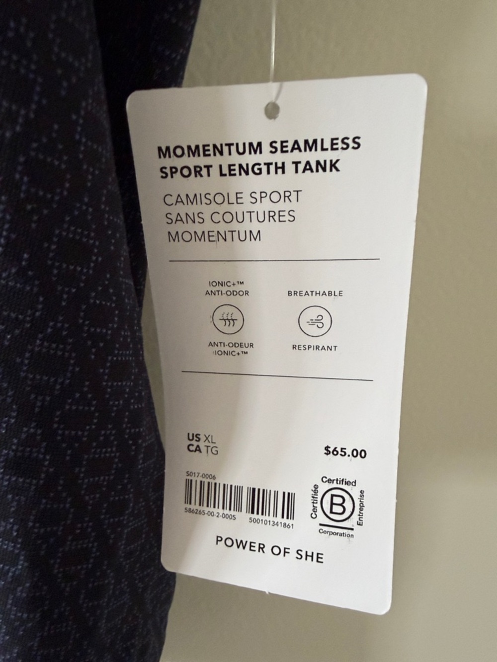 Athleta Momentum Seamless Sport Tank Navy Racerback‎ Size XL NWT - Picture 2 of 6